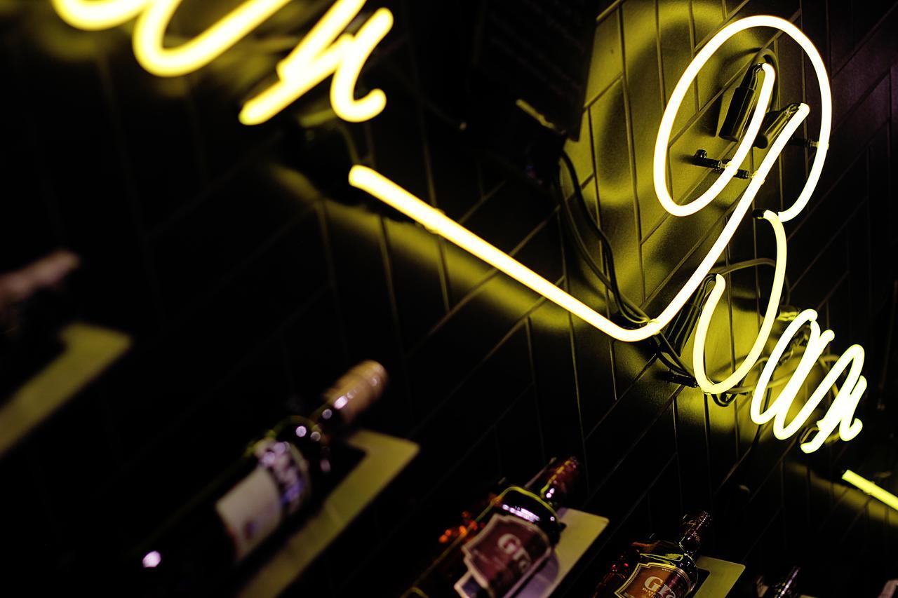 Hotel Nihil Novi ラドム エクステリア 写真